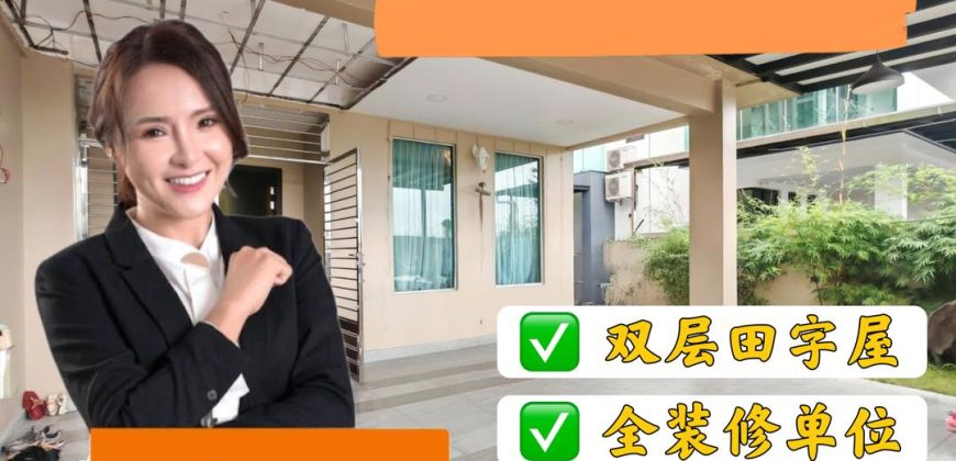 Mutiara Bestari – 2 Storey Cluster House – FOR SALE Mutiara Bestari – 2 Storey Cluster House – FOR SALE