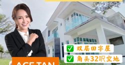 Taman Mutiara Bestari – 2 Storey Corner Cluster House – FOR SALE Taman Mutiara Bestari – 2 Storey Corner Cluster House – FOR SALE