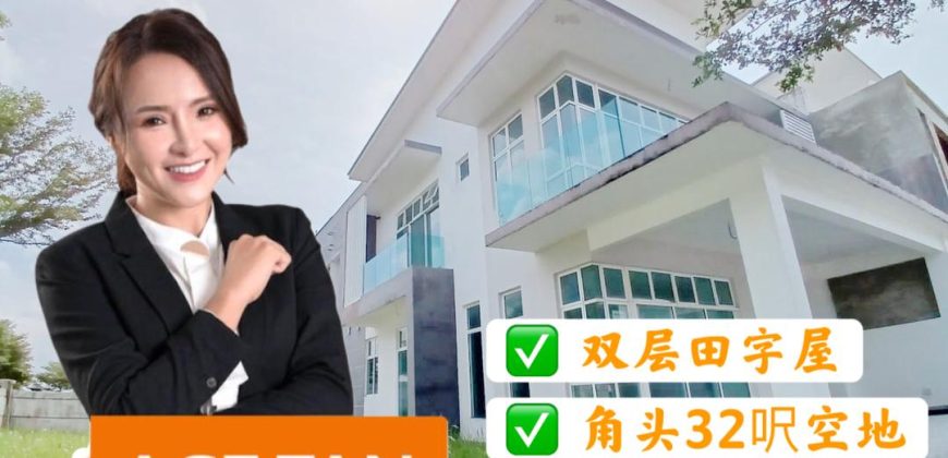 Taman Mutiara Bestari – 2 Storey Corner Cluster House – FOR SALE Taman Mutiara Bestari – 2 Storey Corner Cluster House – FOR SALE