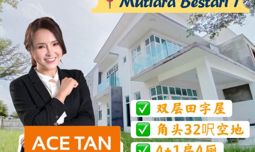 Taman Mutiara Bestari – 2 Storey Corner Cluster House – FOR SALE Taman Mutiara Bestari – 2 Storey Corner Cluster House – FOR SALE