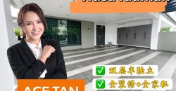 Nusa Idaman – 2 Storey Semi Detached House – FOR SALE Nusa Idaman – 2 Storey Semi Detached House – FOR SALE