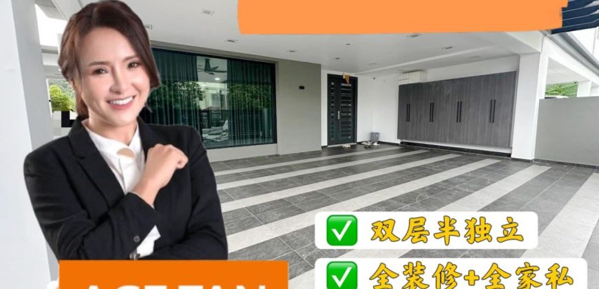 Nusa Idaman – 2 Storey Semi Detached House – FOR SALE Nusa Idaman – 2 Storey Semi Detached House – FOR SALE