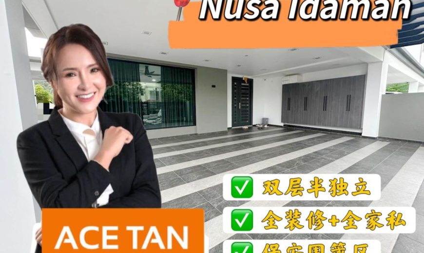 Nusa Idaman – 2 Storey Semi Detached House – FOR SALE Nusa Idaman – 2 Storey Semi Detached House – FOR SALE