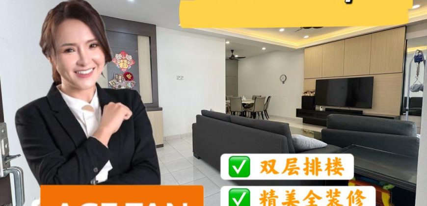 Setia Tropika – 2 Storey Terrace House – FOR SALE Setia Tropika – 2 Storey Terrace House – FOR SALE