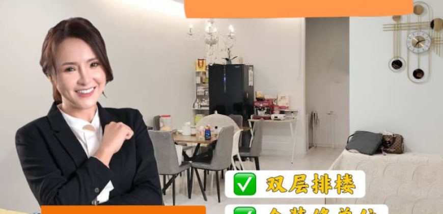 Setia Tropika – 2 Storey Terrace House – FOR SALE