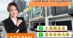 Setia Tropika – 3 Storey Shoplot – FOR SALE Setia Tropika – 3 Storey Shoplot – FOR SALE
