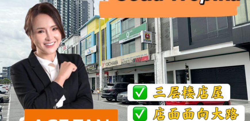 Setia Tropika – 3 Storey Shoplot – FOR SALE Setia Tropika – 3 Storey Shoplot – FOR SALE