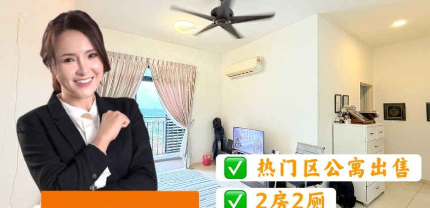 Sky Breeze @ Bukit Indah – Service Apartment – FOR SALE Sky Breeze @ Bukit Indah – Service Apartment – FOR SALE