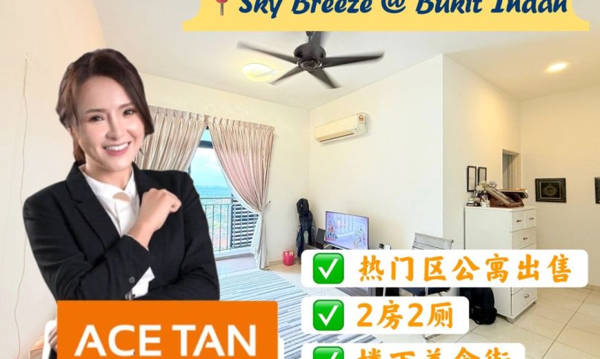 Sky Breeze @ Bukit Indah – Service Apartment – FOR SALE Sky Breeze @ Bukit Indah – Service Apartment – FOR SALE