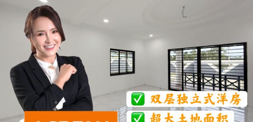 Taman Anggerik @ Skudai – 2 Storey Bungalow House – FOR SALE