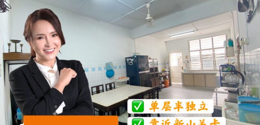 Taman Century Garden @ Jb Town Area – Single Storey Semi Detached House – FOR SALE