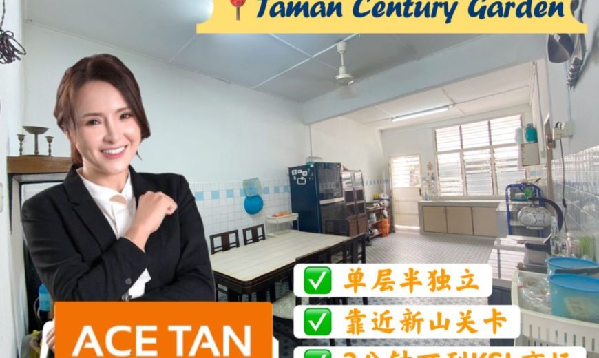 Taman Century Garden @ Jb Town Area – Single Storey Semi Detached House – FOR SALE Taman Century Garden @ Jb Town Area – Single Storey Semi Detached House – FOR SALE