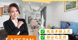 Taman Ponderosa Green @ Molek – 2 Storey Semi Detached House – FOR SALE Taman Ponderosa Green @ Molek – 2 Storey Semi Detached House – FOR SALE