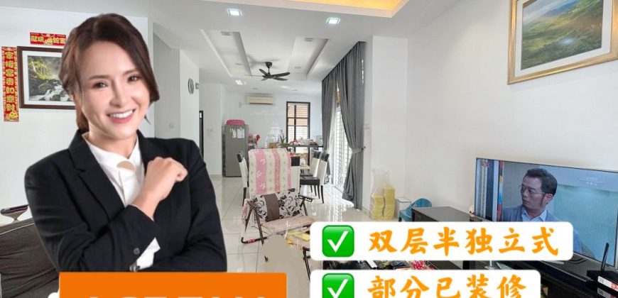 Taman Ponderosa Green @ Molek – 2 Storey Semi Detached House – FOR SALE Taman Ponderosa Green @ Molek – 2 Storey Semi Detached House – FOR SALE