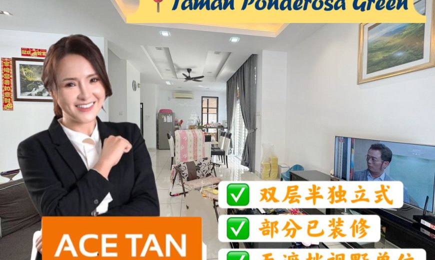 Taman Ponderosa Green @ Molek – 2 Storey Semi Detached House – FOR SALE Taman Ponderosa Green @ Molek – 2 Storey Semi Detached House – FOR SALE