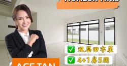 Horizon Hills – 2 Storey Cluster House – FOR SALE Horizon Hills – 2 Storey Cluster House – FOR SALE