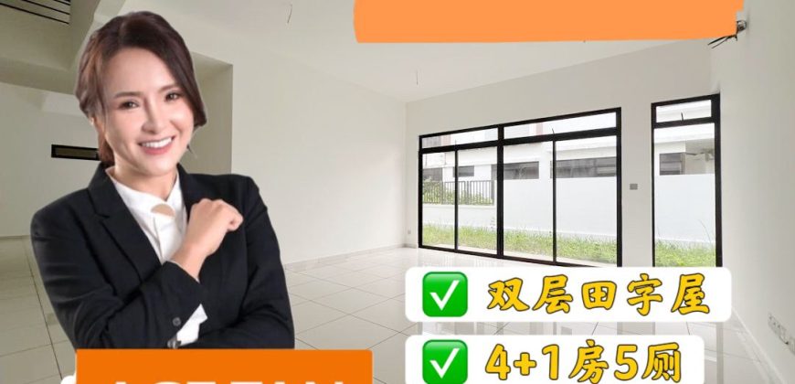 Horizon Hills – 2 Storey Cluster House – FOR SALE Horizon Hills – 2 Storey Cluster House – FOR SALE