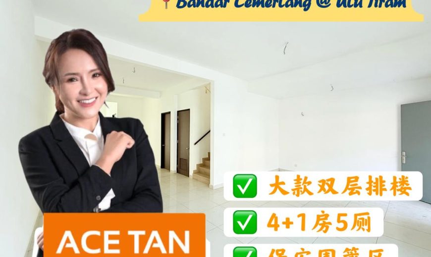 Bandar Cemerlang @ Ulu Tiram – 2 Storey Superlink House – FOR SALE Bandar Cemerlang @ Ulu Tiram – 2 Storey Superlink House – FOR SALE