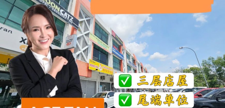 Bandar Uda Utama – 3 Storey Shoplot – Ground Floor – FOR RENT