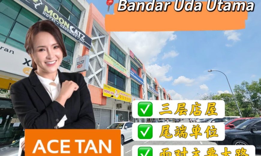 Bandar Uda Utama – 3 Storey End Lot Shoplot – FOR SALE Bandar Uda Utama – 3 Storey End Lot Shoplot – FOR SALE