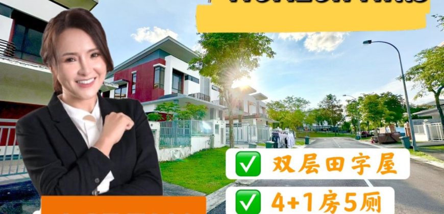 Horizon Hills – 2 Storey Cluster House – FOR SALE