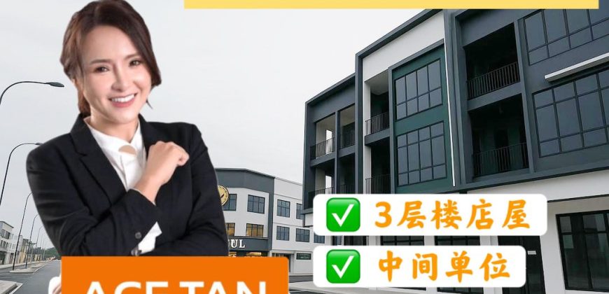 Crest Emerald @ Austin – 3 Storey Shoplot – FOR RENT