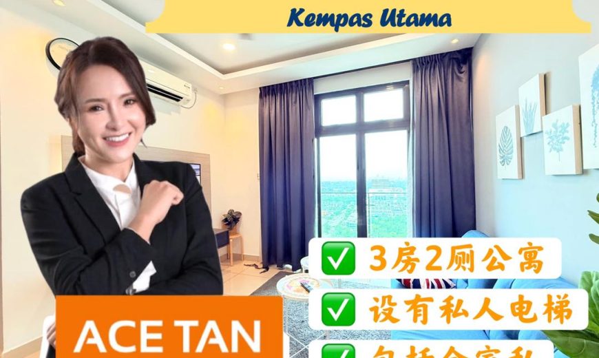 D’Summit Residence @ Kempas Utama – Service Residence – FOR SALE D’Summit Residence @ Kempas Utama – Service Residence – FOR SALE