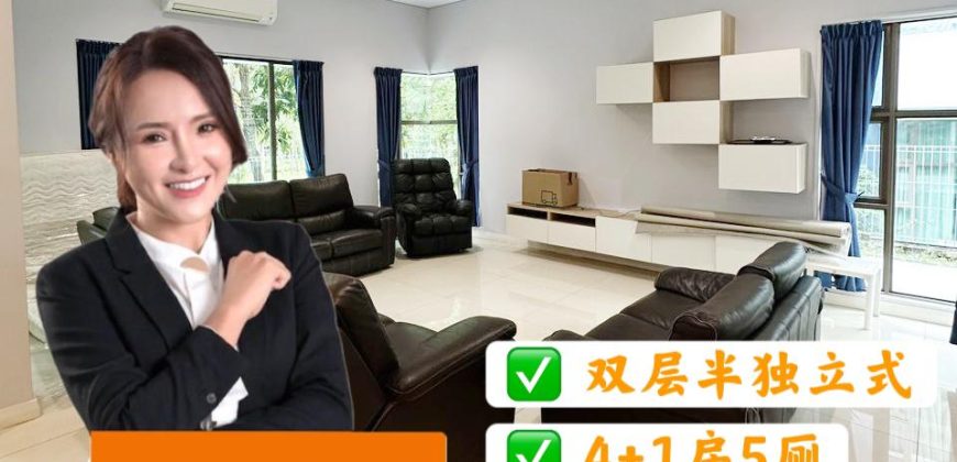 East Ledang – 2 Storey Semi Detached House – FOR SALE