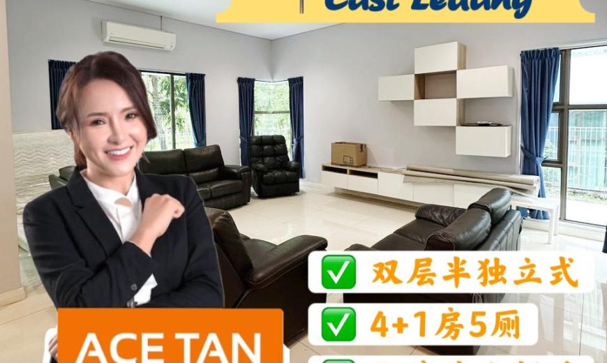 East Ledang – 2 Storey Semi Detached House – FOR SALE East Ledang – 2 Storey Semi Detached House – FOR SALE