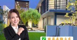 East Ledang – 2 Storey Semi Detached House – FOR SALE East Ledang – 2 Storey Semi Detached House – FOR SALE