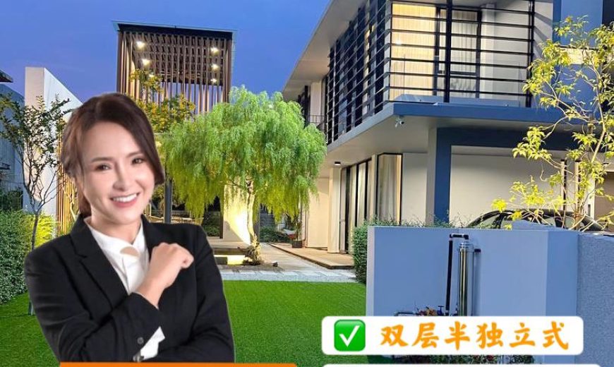 East Ledang – 2 Storey Semi Detached House – FOR SALE East Ledang – 2 Storey Semi Detached House – FOR SALE