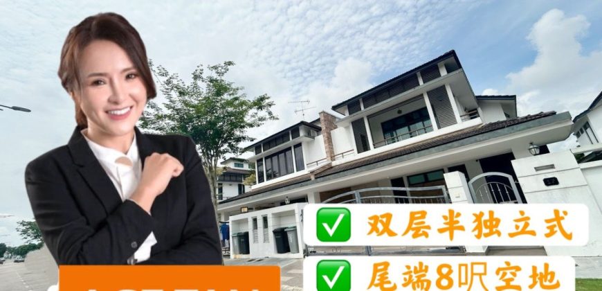 Eco Botanic – 2 Storey End Lot Semi Detached House – FOR SALE