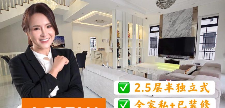 Eco Botanic – 2.5 Storey Semi Detached House – FOR SALE Eco Botanic – 2.5 Storey Semi Detached House – FOR SALE