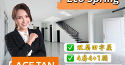 Eco Spring – 2 Storey Cluster House – FOR SALE