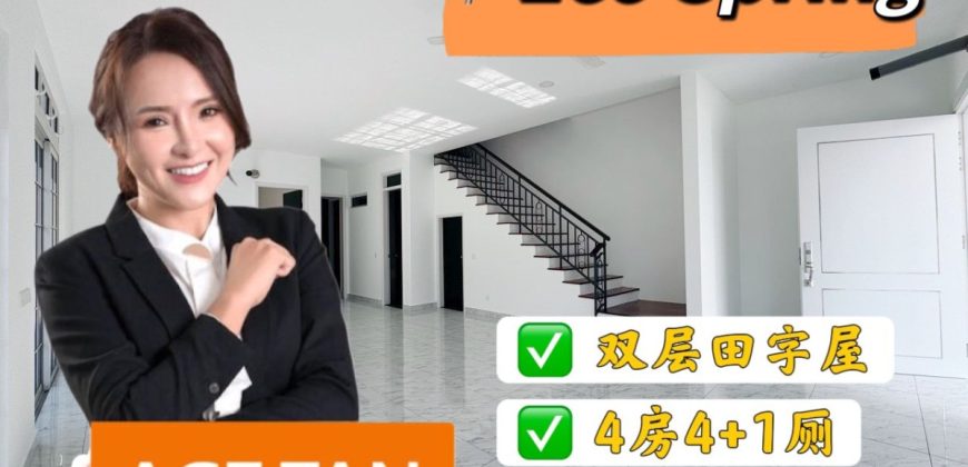 Eco Spring – 2 Storey Cluster House – FOR SALE