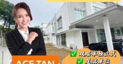 Fenix Villas @ Setia Tropika – 2 Storey End Lot Semi Detached House – FOR SALE