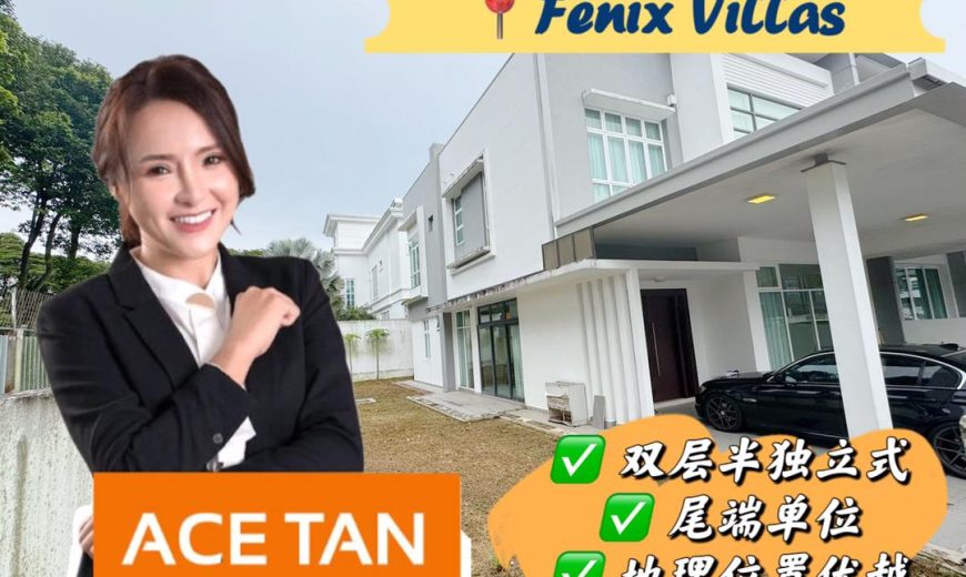 Fenix Villas @ Setia Tropika – 2 Storey End Lot Semi Detached House – FOR SALE