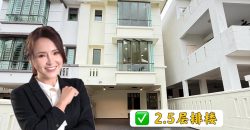 Impian Emas – 2.5 Storey Terrace House – FOR SALE Impian Emas – 2.5 Storey Terrace House – FOR SALE