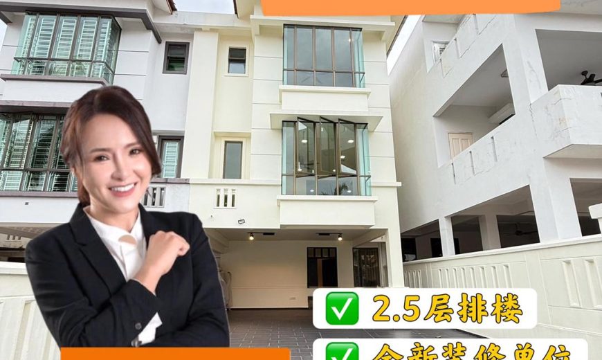 Impian Emas – 2.5 Storey Terrace House – FOR SALE Impian Emas – 2.5 Storey Terrace House – FOR SALE