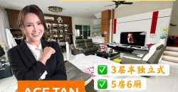 Senibong Cove – 3 Storey Semi Detached House – FOR SALE