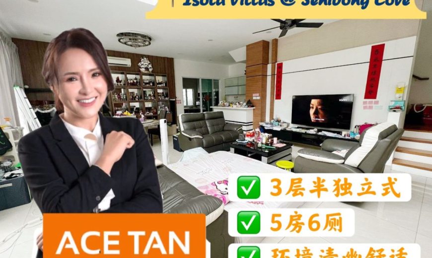 Senibong Cove – 3 Storey Semi Detached House – FOR SALE Senibong Cove – 3 Storey Semi Detached House – FOR SALE