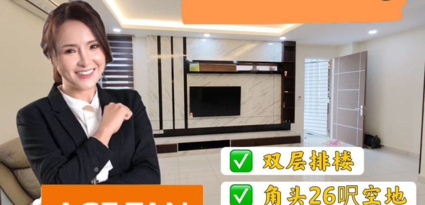 Setia Eco Village – 2 Storey Corner Terrace House – FOR SALE