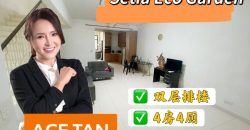 Setia Eco Garden @ Gelang Patah – 2 Storey Terrace House – FOR SALE