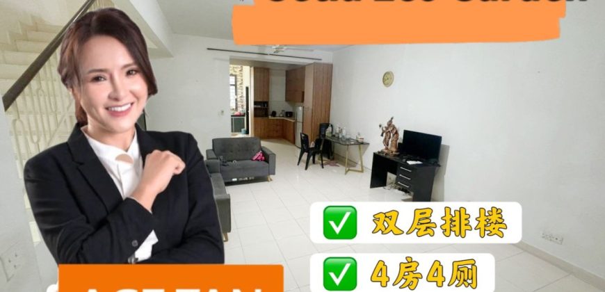 Setia Eco Garden @ Gelang Patah – 2 Storey Terrace House – FOR SALE