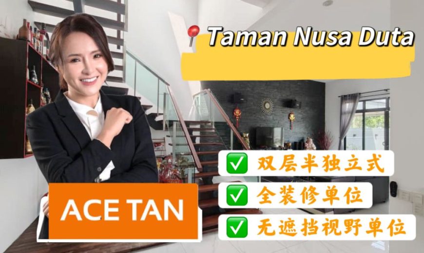 Taman Nusa Duta – 2 Storey Semi Detached House – FOR SALE Taman Nusa Duta – 2 Storey Semi Detached House – FOR SALE