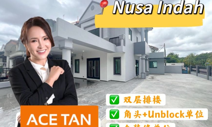 Taman Nusa Indah – 2 Storey Corner Terrace House – FOR SALE Taman Nusa Indah – 2 Storey Corner Terrace House – FOR SALE
