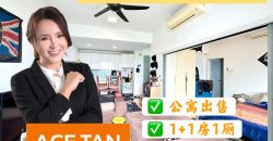 Tropez Residence @ Danga Bay – Service Residence – FOR SALE Tropez Residence @ Danga Bay – Service Residence – FOR SALE