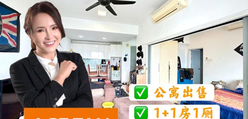 Tropez Residence @ Danga Bay – Service Residence – FOR SALE Tropez Residence @ Danga Bay – Service Residence – FOR SALE