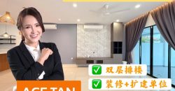 Bandar Dato Onn – 2 Storey Terrace House – FOR SALE Bandar Dato Onn – 2 Storey Terrace House – FOR SALE