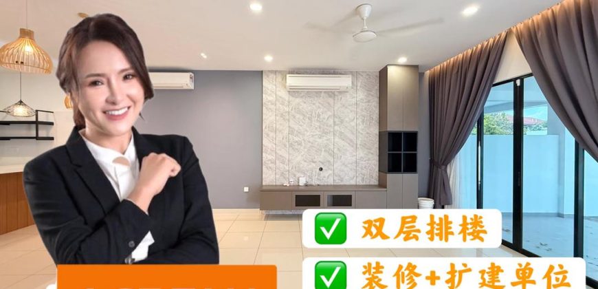 Bandar Dato Onn – 2 Storey Terrace House – FOR SALE Bandar Dato Onn – 2 Storey Terrace House – FOR SALE